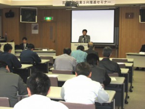 仙台建設業協会が主催した建設業3Rセミナーに約40人が集まった