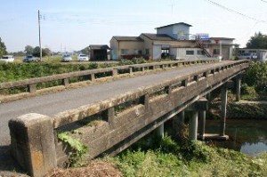 架替えを検討している長宮橋