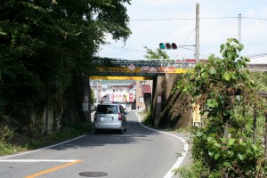 JR烏山線アンダー部のあい路狭小区間