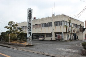 一宮町役場