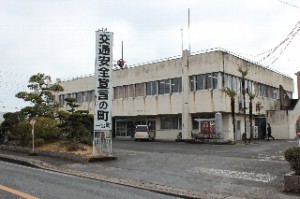 一宮町役場