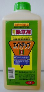 エイトアップ液剤は容量500mlから200Lまで幅広い