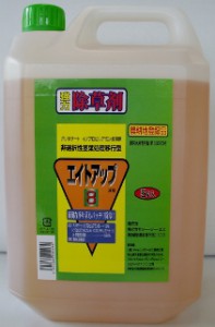 エイトアップ液剤は容量500mlから200Lまで幅広い