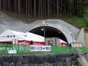 相川トンネルの施工場所
