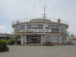 築６０年以上が経過する田尻総合支所