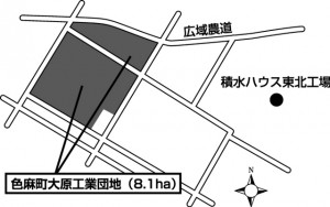 色麻町大原工業団地周辺図