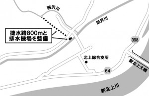 20180405sen