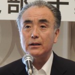 畔蒜会長