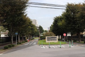 千葉市稲毛区にある放射線医学総合研究所（放医研）