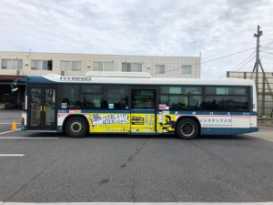 1年間県内を走る