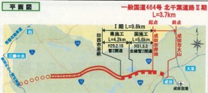 北千葉道路II期の位置図