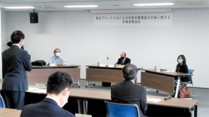 社会資本整備重点計画に盛り込む取り組みについて有識者と懇談した