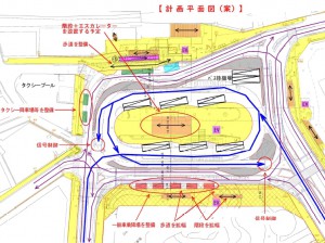 駅前広場の平面計画図