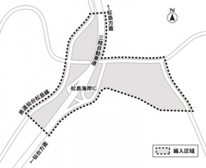 20211014仙塩広域都市計画／利府町で新規区画整理（松島海岸ＩＣ明ケ沢地区）21.10.12