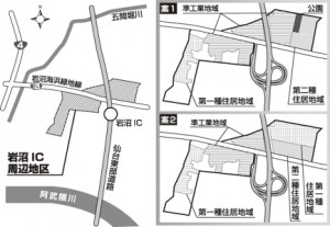 岩沼IC周辺地区の位置図と、土地利用想定案