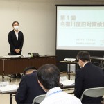 宮城版220914_名蓋川の復旧対策検討会p