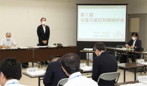 名蓋川の本格復旧に向けて、有識者らの検討会が始まった