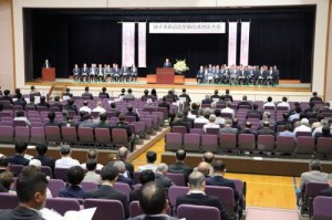 地域住民ら約320人が参加した整備促進地区大会