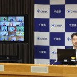 能登半島地震を踏まえ、老朽化対策や耐震化の重要性を訴える熊谷会長