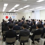千葉国道事務所で開かれた表彰式