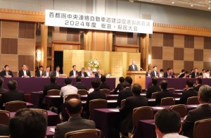 圏央道の全線開通に一致団結して取り組むことを確認