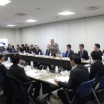 国交省で開かれた検討会