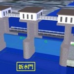 新たな海老川水門のイメージ