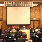 千葉市内で総会を開き、要望書を採択した