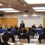 北千葉道路の全区間事業化を 期成同盟会で要望採択 