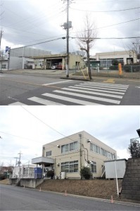 東消防署湖北分署と旧行政サービスセンター（上）と市民センター