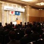 優良・難工事の表彰式 熊谷知事「未来に残る仕事」（千葉県）