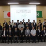 産学官連携し脱炭素化 コンソーシアムに大成建設ら新規参加（千葉市）