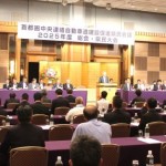 千葉市内で開かれた総会・県民大会