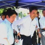 産業用地の整備支援 長生地域4市町を視察（熊谷知事）