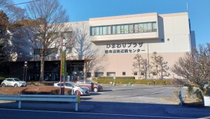 2025年3月末に閉館した沼南近隣センター