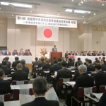 全線早期開通を決議 総会で新会長に熊谷知事(圏央道促進会議)