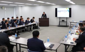 空港貨物のオペレーションに携わる事業者が出席した検討協議会